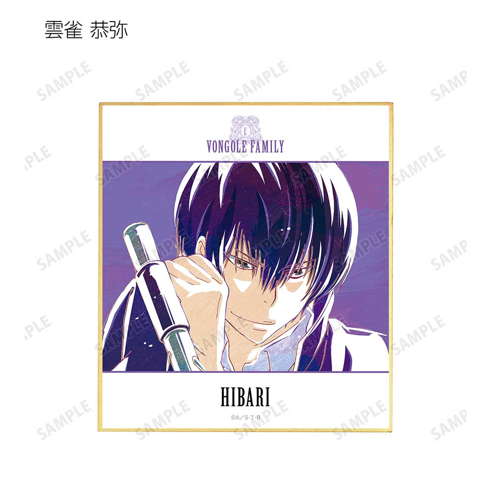 (PO) Reborn! Trading Ani-Art Mini Shikishi Vol. 1 [BOX] Image_7