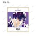 (PO) Reborn! Trading Ani-Art Mini Shikishi Vol. 1 [BOX] Image_7