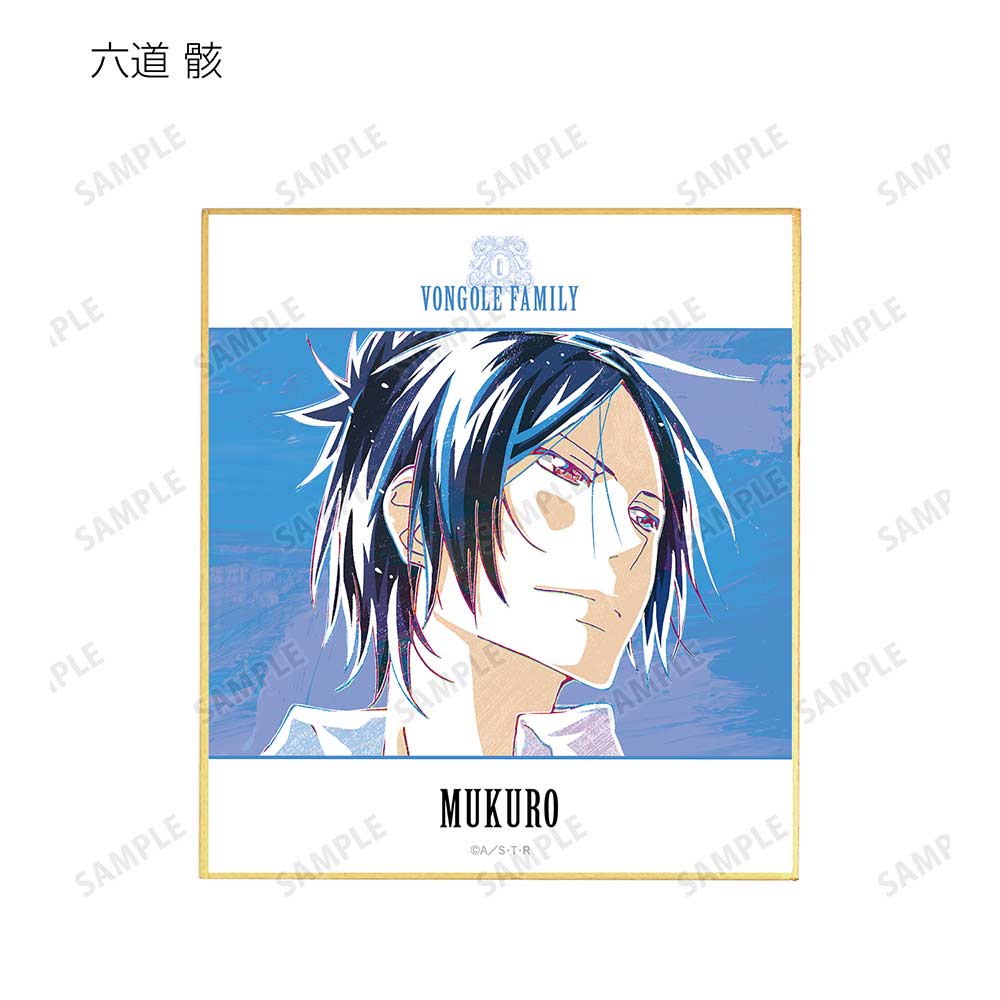 (PO) Reborn! Trading Ani-Art Mini Shikishi Vol. 1 [BOX] Image_10