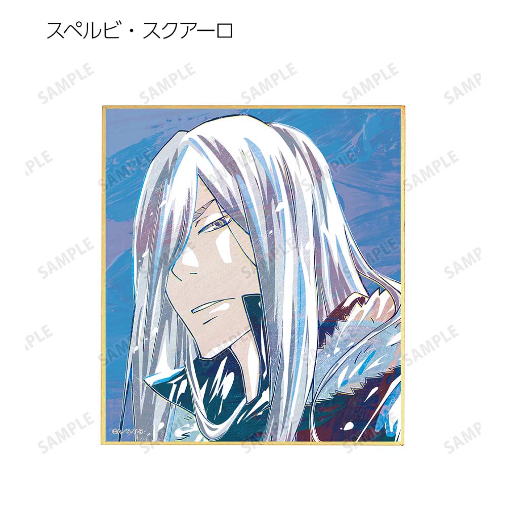(PO) Reborn! Trading Ani-Art Mini Shikishi Vol. 2 [BOX] Image_13