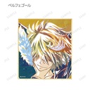 (PO) Reborn! Trading Ani-Art Mini Shikishi Vol. 2 [BOX] Image_14