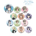 (PO) Rascal Does Not Dream of Bunny Girl Senpai Original Illustration Chinese Dress Ver. Trading Can Badge [BOX] Image_1