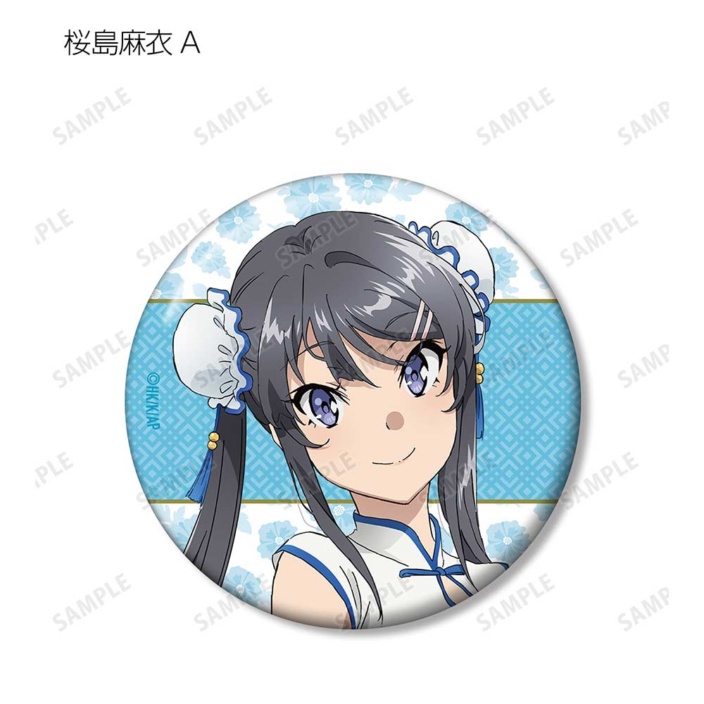 (PO) Rascal Does Not Dream of Bunny Girl Senpai Original Illustration Chinese Dress Ver. Trading Can Badge [BOX] Image_3