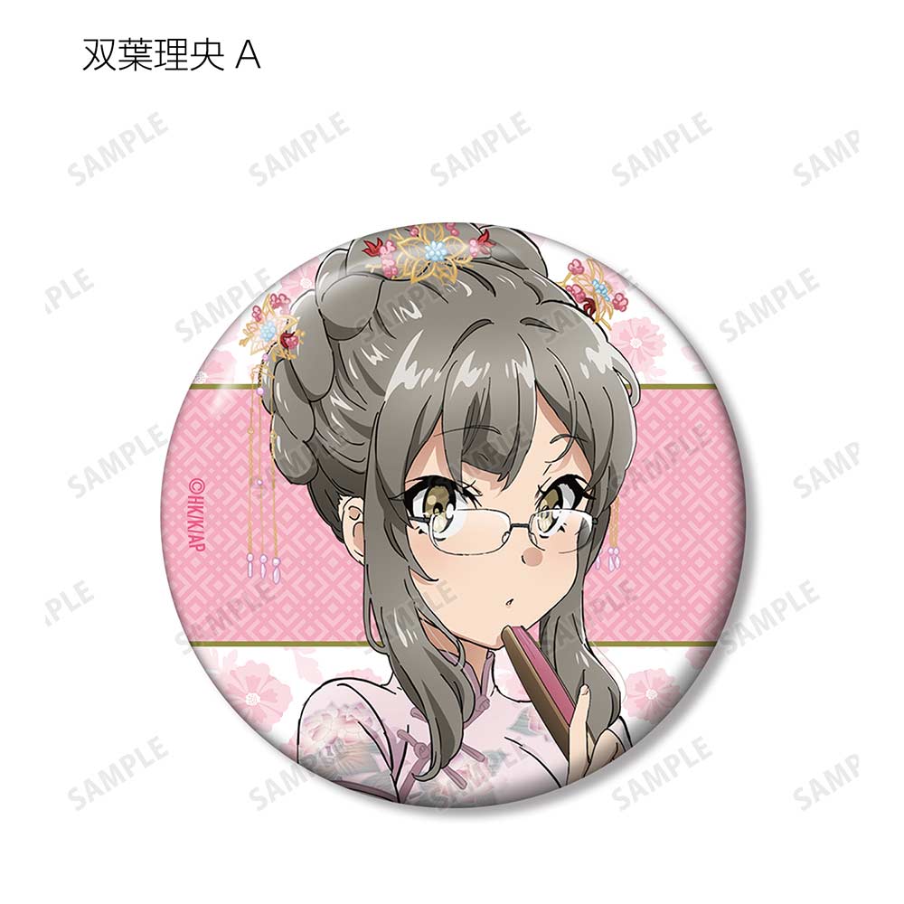(PO) Rascal Does Not Dream of Bunny Girl Senpai Original Illustration Chinese Dress Ver. Trading Can Badge [BOX] Image_5