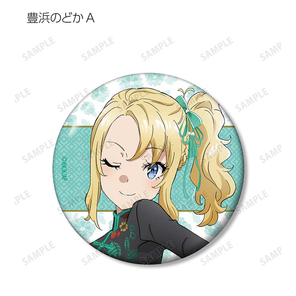 (PO) Rascal Does Not Dream of Bunny Girl Senpai Original Illustration Chinese Dress Ver. Trading Can Badge [BOX] Image_6