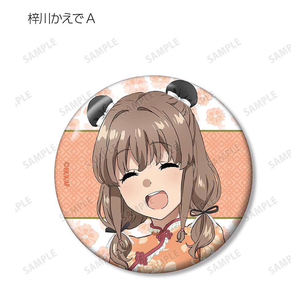 (PO) Rascal Does Not Dream of Bunny Girl Senpai Original Illustration Chinese Dress Ver. Trading Can Badge [BOX] Image_7