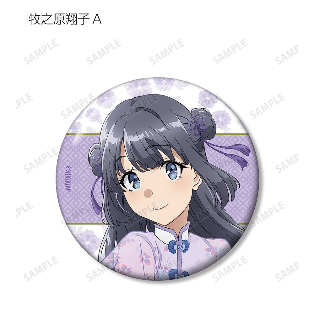 (PO) Rascal Does Not Dream of Bunny Girl Senpai Original Illustration Chinese Dress Ver. Trading Can Badge [BOX] Image_8