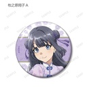 (PO) Rascal Does Not Dream of Bunny Girl Senpai Original Illustration Chinese Dress Ver. Trading Can Badge [BOX] Image_8