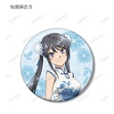 (PO) Rascal Does Not Dream of Bunny Girl Senpai Original Illustration Chinese Dress Ver. Trading Can Badge [BOX] Image_9