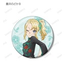 (PO) Rascal Does Not Dream of Bunny Girl Senpai Original Illustration Chinese Dress Ver. Trading Can Badge [BOX] Image_12
