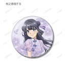 (PO) Rascal Does Not Dream of Bunny Girl Senpai Original Illustration Chinese Dress Ver. Trading Can Badge [BOX] Image_14