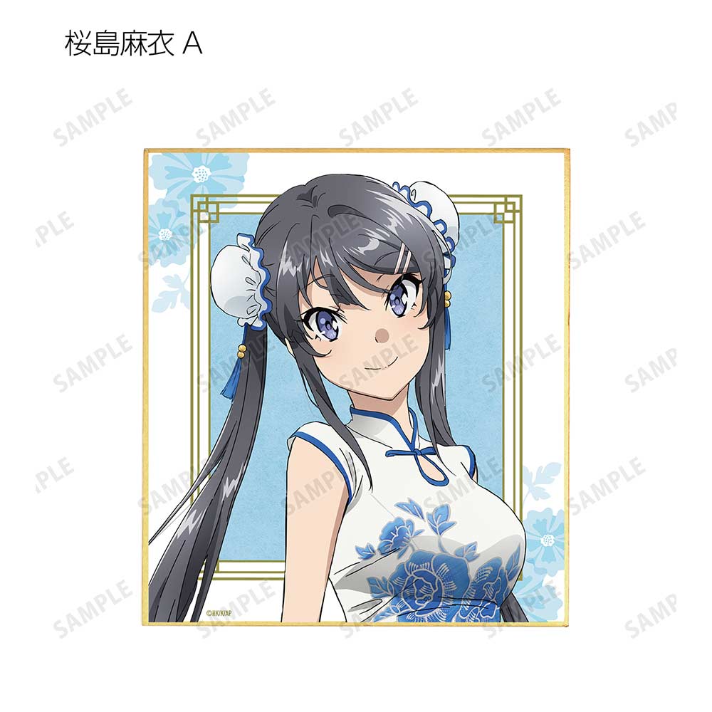(PO) Rascal Does Not Dream of Bunny Girl Senpai Original Illustration Chinese Dress Ver. Trading Mini Shikishi [BOX] Image_3