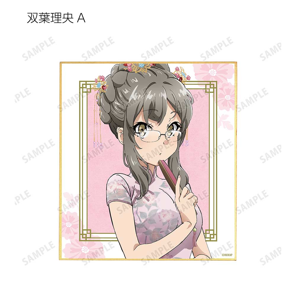 (PO) Rascal Does Not Dream of Bunny Girl Senpai Original Illustration Chinese Dress Ver. Trading Mini Shikishi [BOX] Image_5