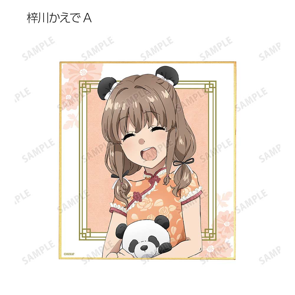(PO) Rascal Does Not Dream of Bunny Girl Senpai Original Illustration Chinese Dress Ver. Trading Mini Shikishi [BOX] Image_7
