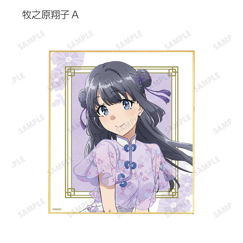 (PO) Rascal Does Not Dream of Bunny Girl Senpai Original Illustration Chinese Dress Ver. Trading Mini Shikishi [BOX] Image_8