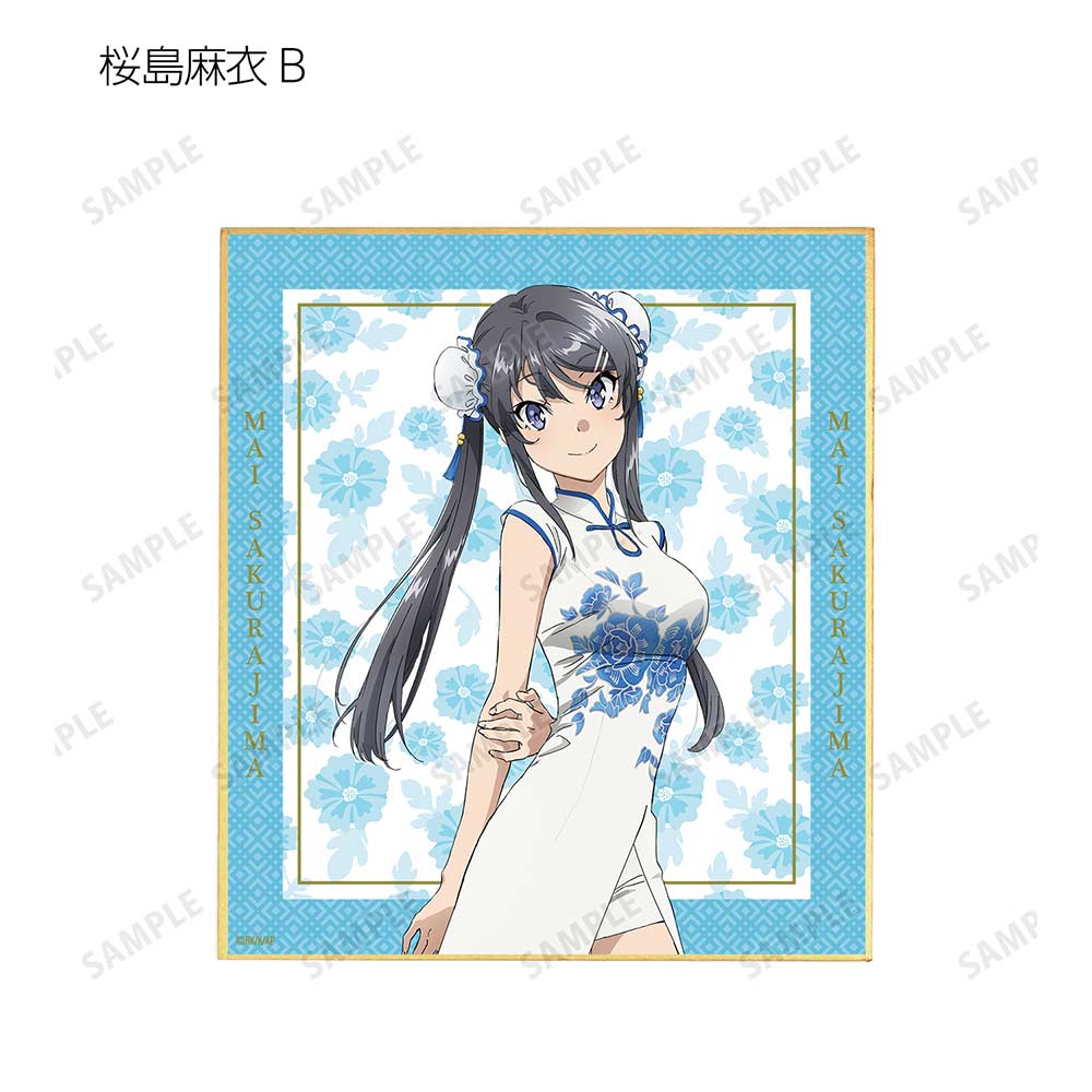 (PO) Rascal Does Not Dream of Bunny Girl Senpai Original Illustration Chinese Dress Ver. Trading Mini Shikishi [BOX] Image_9