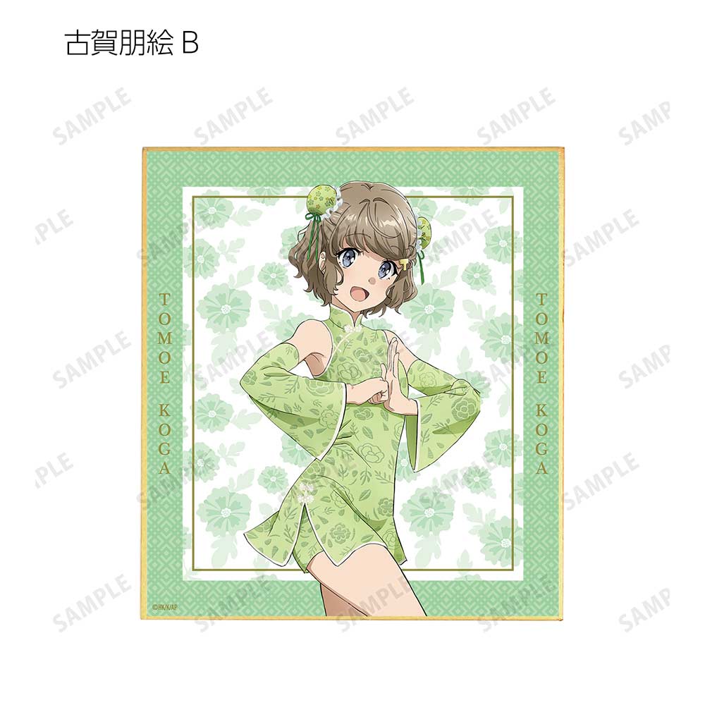 (PO) Rascal Does Not Dream of Bunny Girl Senpai Original Illustration Chinese Dress Ver. Trading Mini Shikishi [BOX] Image_10