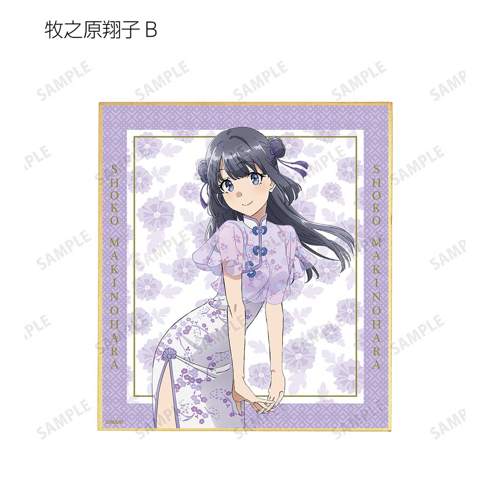 (PO) Rascal Does Not Dream of Bunny Girl Senpai Original Illustration Chinese Dress Ver. Trading Mini Shikishi [BOX] Image_14