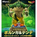 (PO) S.H.Figuarts Dragonball Z - Porunga & Dende Namekian Dragonball Summoning Diorama Set Image_1