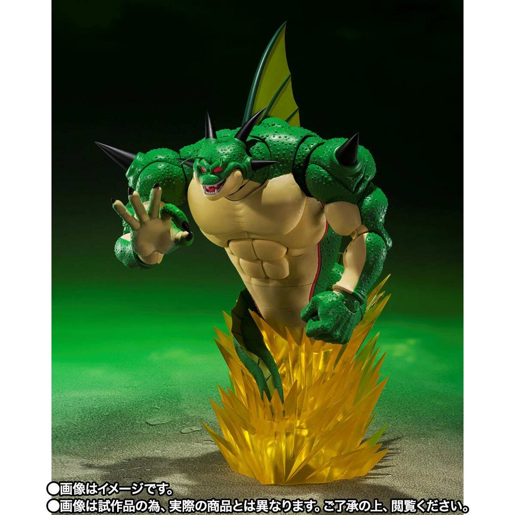 (PO) S.H.Figuarts Dragonball Z - Porunga & Dende Namekian Dragonball Summoning Diorama Set Image_3