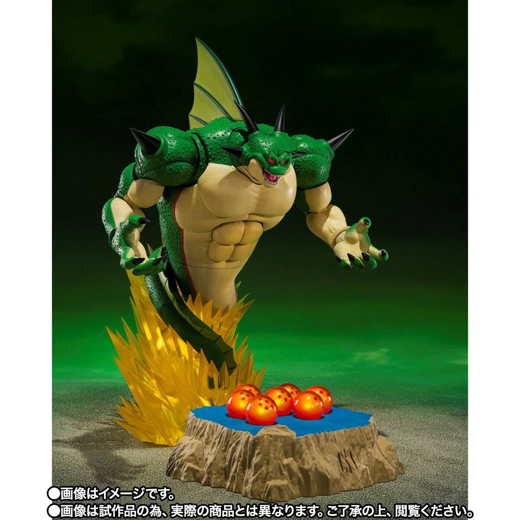 (PO) S.H.Figuarts Dragonball Z - Porunga & Dende Namekian Dragonball Summoning Diorama Set Image_6