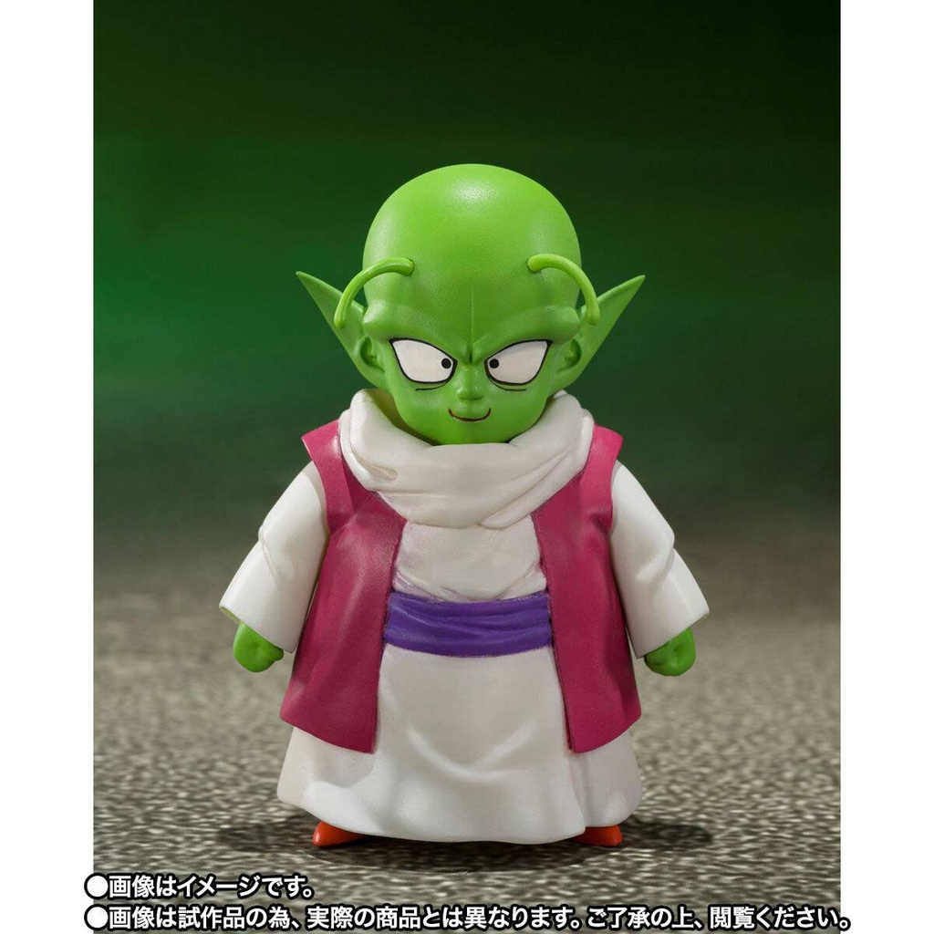 (PO) S.H.Figuarts Dragonball Z - Porunga & Dende Namekian Dragonball Summoning Diorama Set Image_7