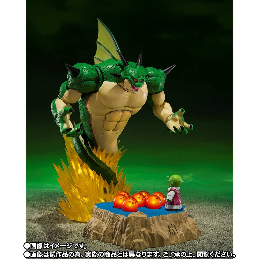 (PO) S.H.Figuarts Dragonball Z - Porunga & Dende Namekian Dragonball Summoning Diorama Set Image_9