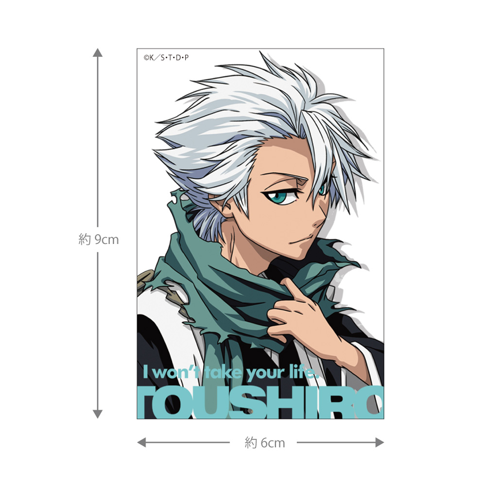 (PO) Bleach Original Illustration Hitsugaya Toushiro Sticker Image_2