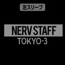 (PO) Evangelion NERV Embroidery Polo-Shirt Black (L) Image_4