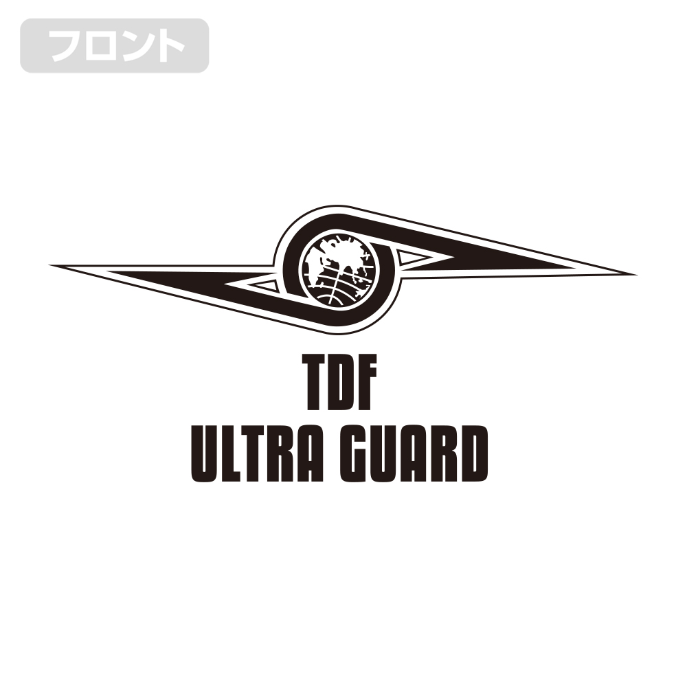 (PO) Ultra Seven TDFUG Dry T-Shirt White (S) Image_2