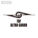 (PO) Ultra Seven TDFUG Dry T-Shirt White (S) Image_2