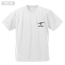 (PO) Ultra Seven TDFUG Dry T-Shirt White (S) Image_3