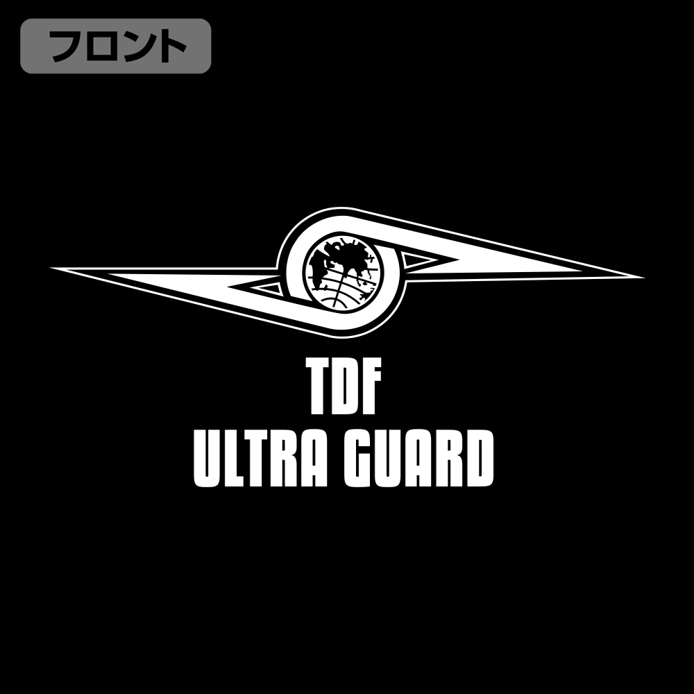 (PO) Ultra Seven TDFUG Dry T-Shirt Gunmetal (L) Image_2