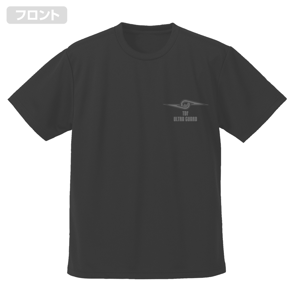 (PO) Ultra Seven TDFUG Dry T-Shirt Gunmetal (L) Image_3