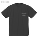 (PO) Ultra Seven TDFUG Dry T-Shirt Gunmetal (L) Image_3