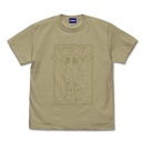 (PO) Ultra Seven King Joe Illust Touch T-Shirt Sand Khaki (S) Image_1