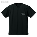 (PO) Ultraman Scientific Special Search Party Dry T-Shirt Black (M) Image_2