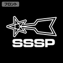 (PO) Ultraman Scientific Special Search Party Dry T-Shirt Black (M) Image_3