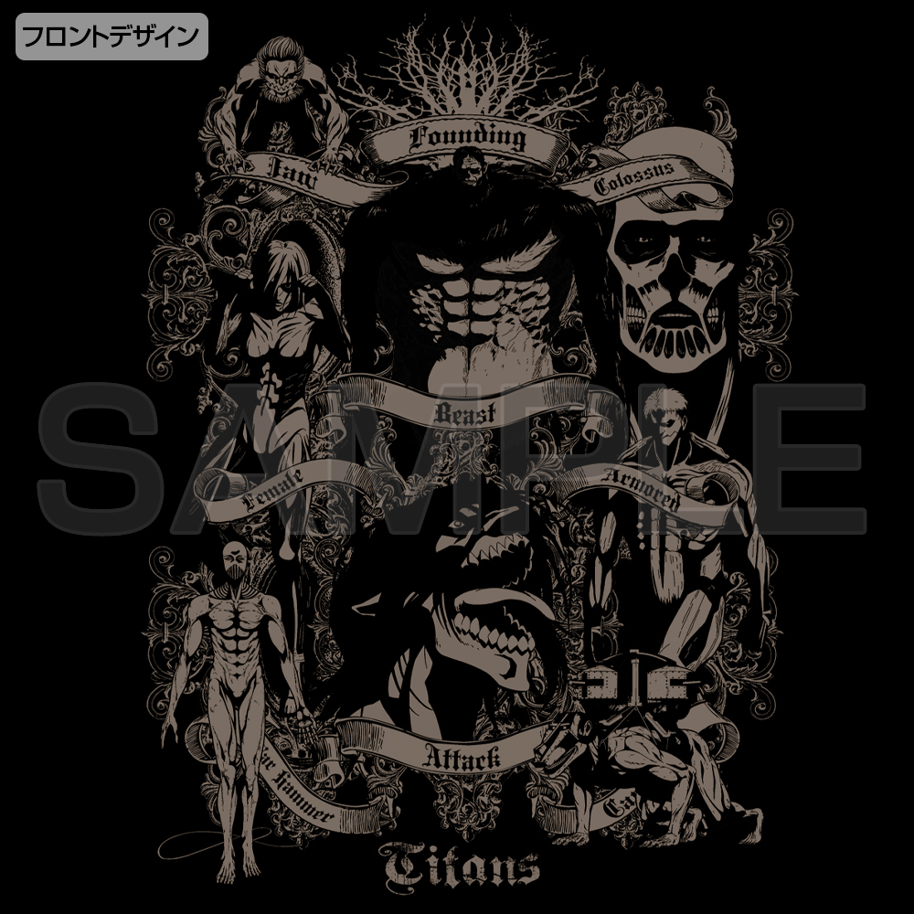 (PO) Attack on Titan Nine Titans T-Shirt Black (L) Image_2