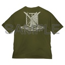 (PO) Attack on Titan Survey Corps Big Silhouette T-Shirt Moss (L) Image_1