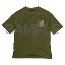 (PO) Attack on Titan Survey Corps Big Silhouette T-Shirt Moss (L) Image_2