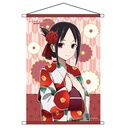 (PO) Kaguya-sama: Love is War Ultra Romantic B2 Tapestry - Shinomiya Kaguya Image_1