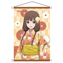 (PO) Kaguya-sama: Love is War Ultra Romantic B2 Tapestry - Iino Miko Image_1