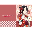 (PO) Kaguya-sama: Love is War Ultra Romantic Clear File - Shinomiya Kaguya Image_1