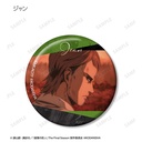 (PO) Attack on Titan Trading Can Badge Vol. 6 [BOX] Image_6