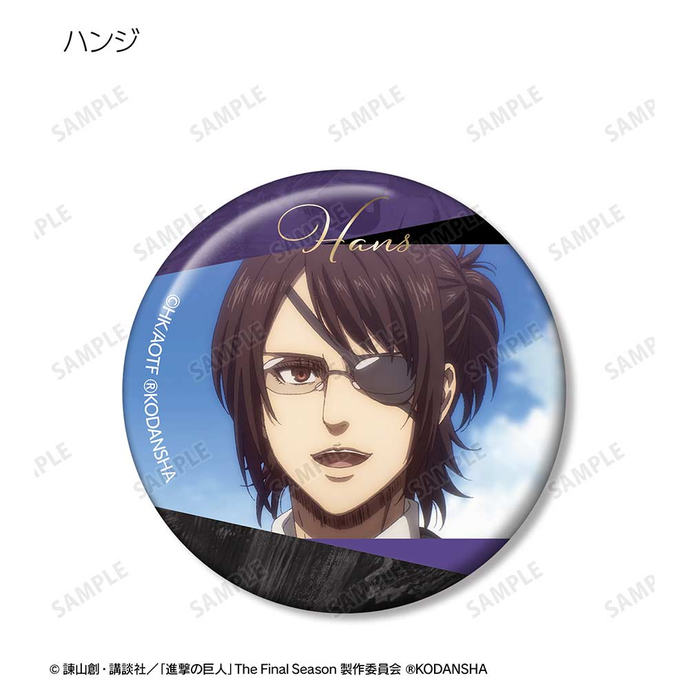 (PO) Attack on Titan Trading Can Badge Vol. 6 [BOX] Image_8