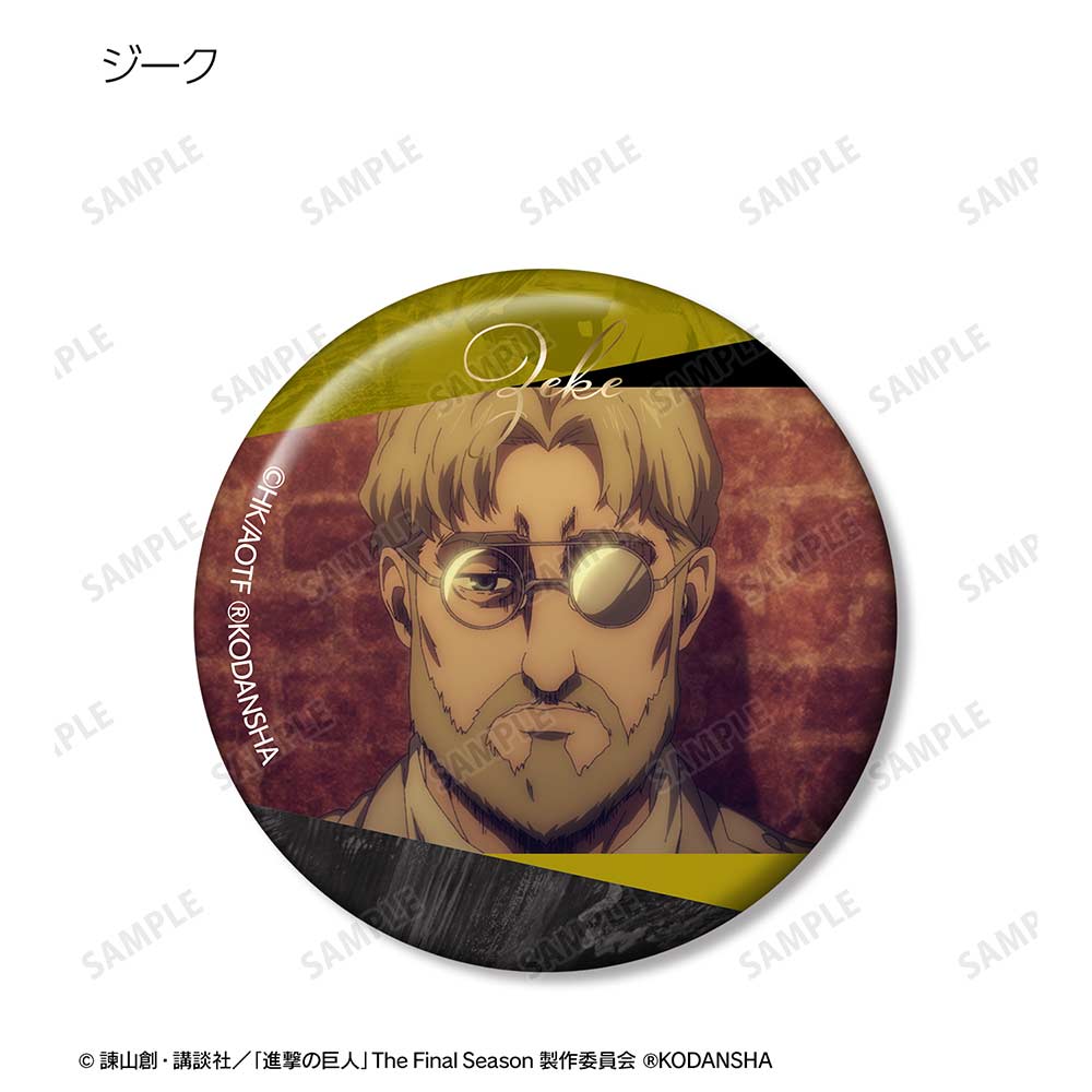 (PO) Attack on Titan Trading Can Badge Vol. 6 [BOX] Image_10