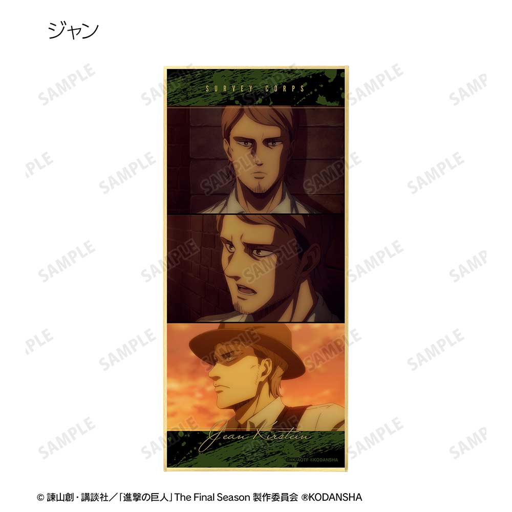 (PO) Attack on Titan Trading Scenes Shikishi with Stand [BOX] Image_6