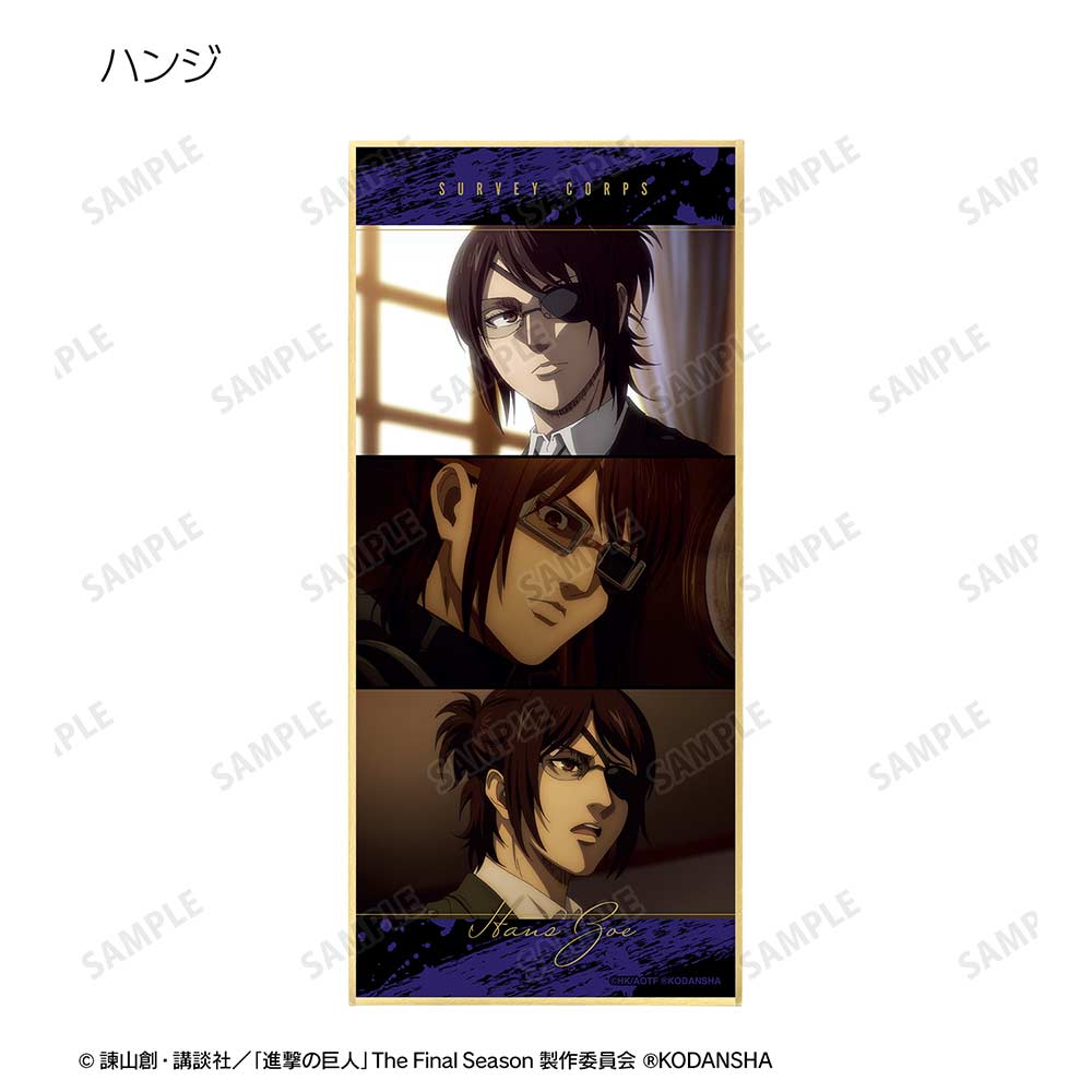 (PO) Attack on Titan Trading Scenes Shikishi with Stand [BOX] Image_7