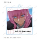 (PO) Miss Shikimori Is Not Just Cute Trading Words Acrylic Key Chain [BOX] Image_3